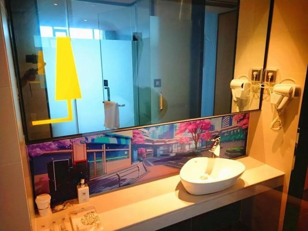 **  Iu Hotel Suzhou Dusu Lake Yueliangwan Metro Station Mudu China