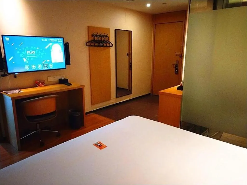 **  Iu Hotel Suzhou Dusu Lake Yueliangwan Metro Station Mudu China