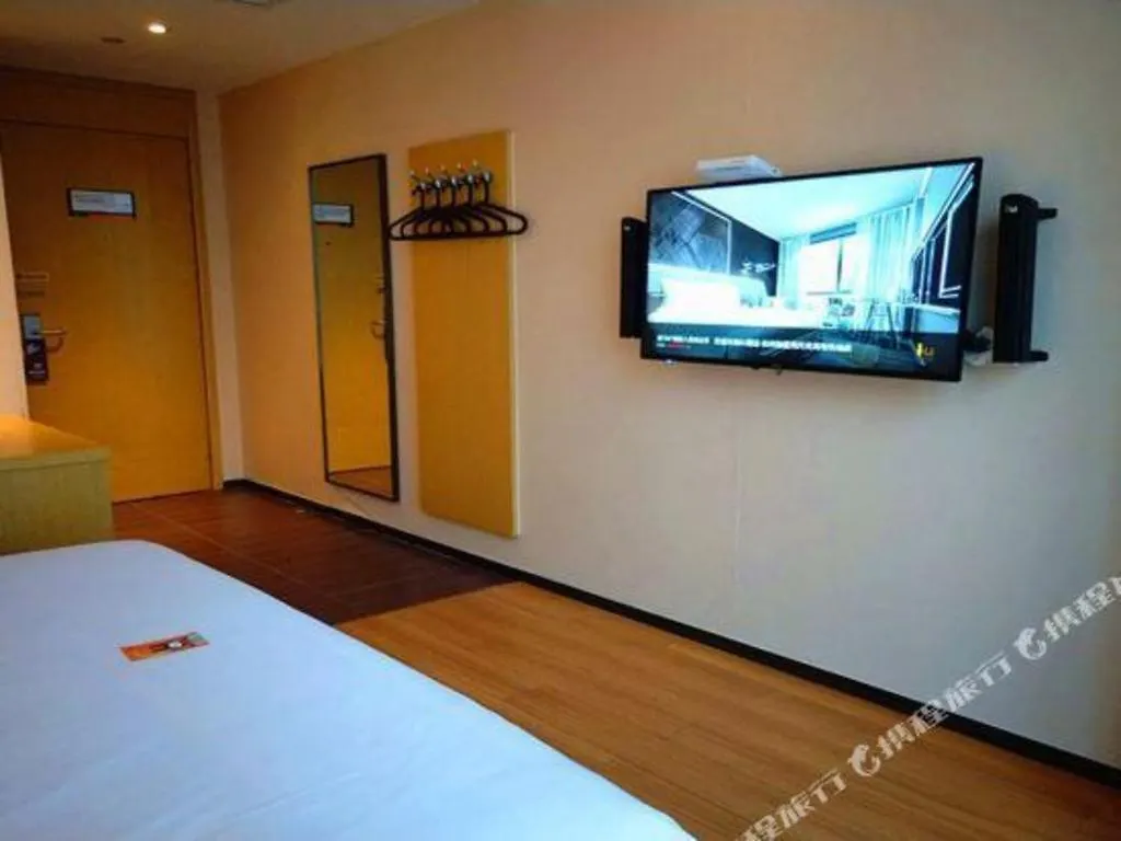 Iu Hotel Suzhou Dusu Lake Yueliangwan Metro Station Mudu