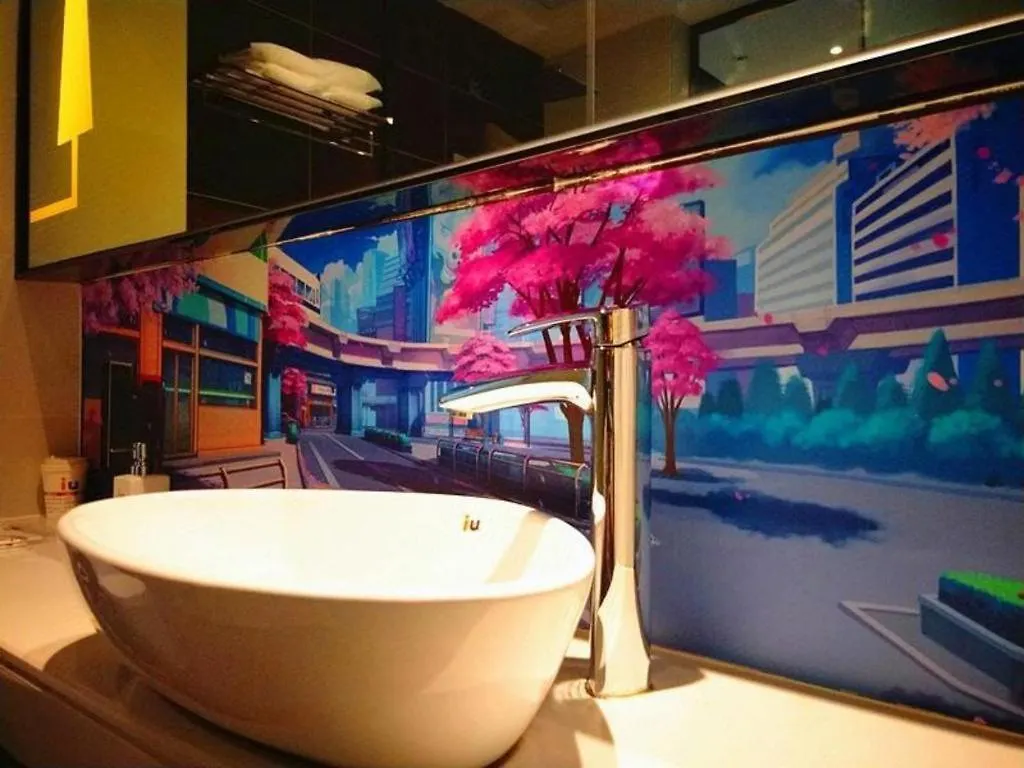 Iu Hotel Suzhou Dusu Lake Yueliangwan Metro Station Mudu