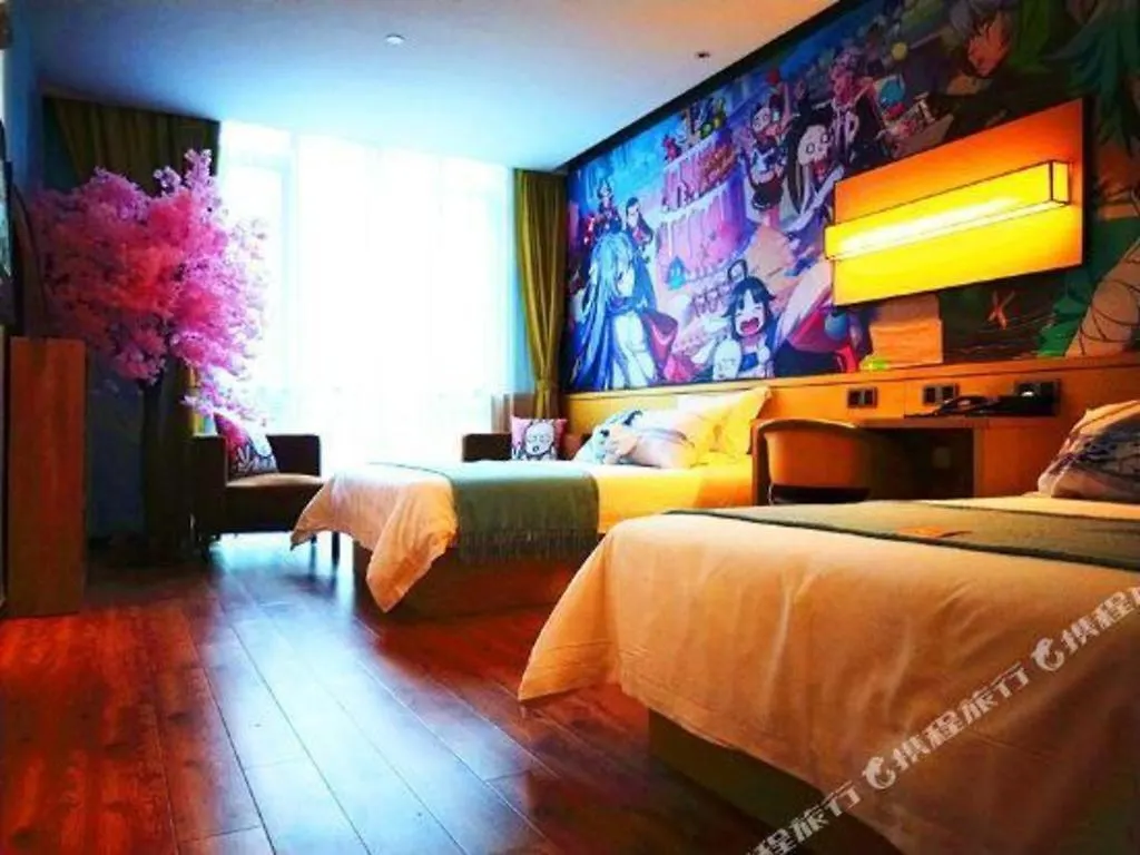 Iu Hotel Suzhou Dusu Lake Yueliangwan Metro Station Mudu