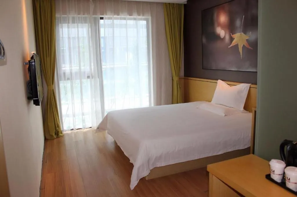 Iu Hotel Suzhou Dusu Lake Yueliangwan Metro Station Mudu