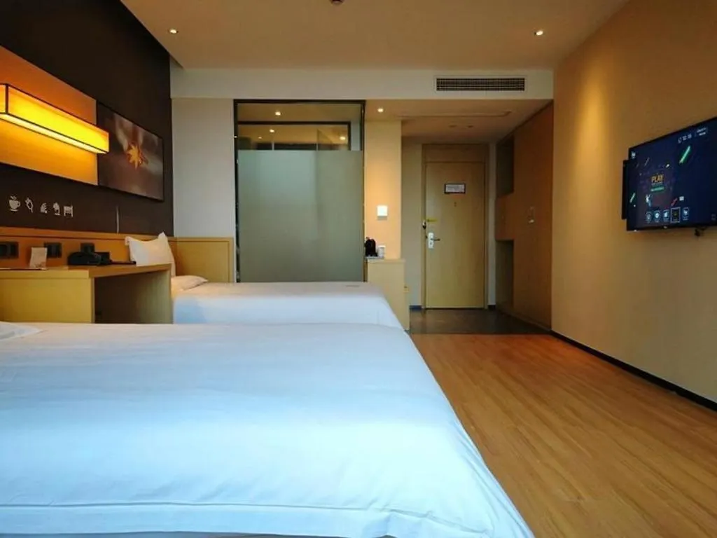 Iu Hotel Suzhou Dusu Lake Yueliangwan Metro Station Mudu 2*,  China