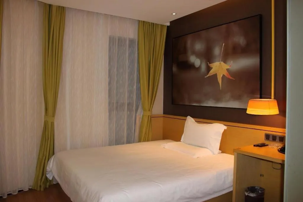 Iu Hotel Suzhou Dusu Lake Yueliangwan Metro Station Mudu