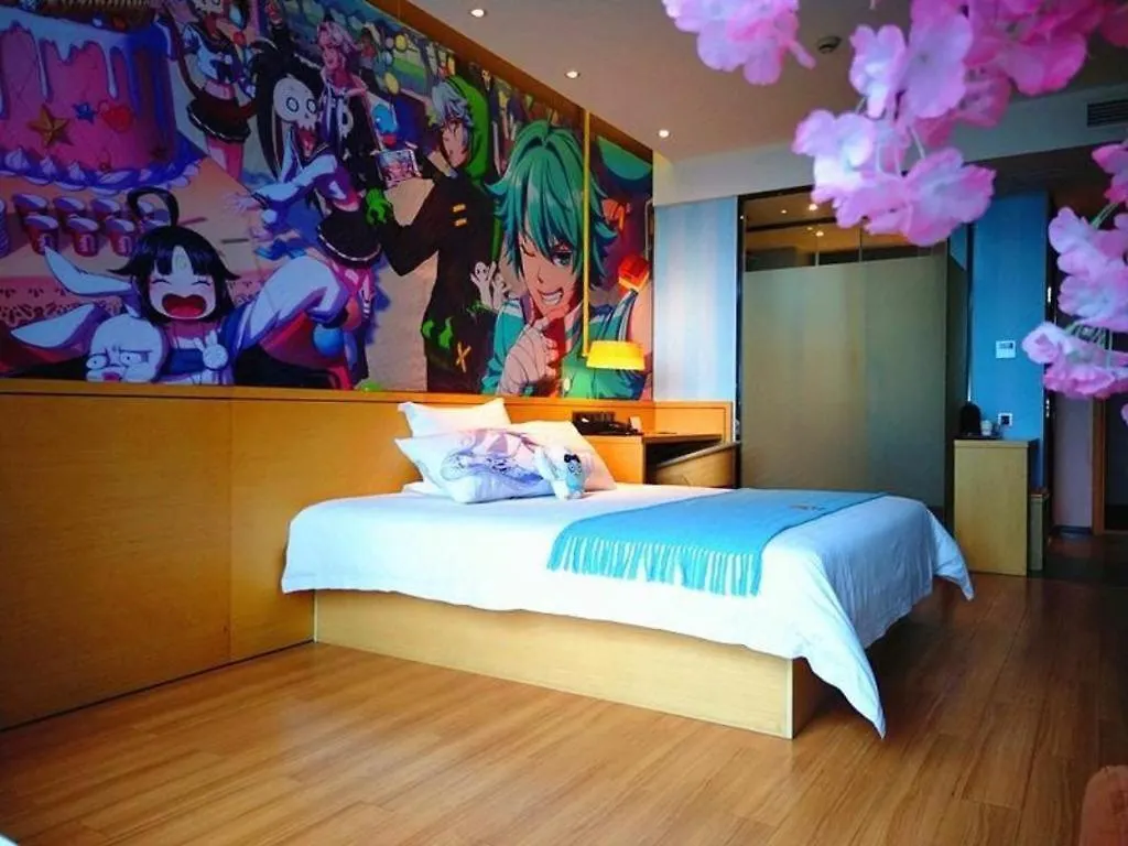 Iu Hotel Suzhou Dusu Lake Yueliangwan Metro Station Mudu