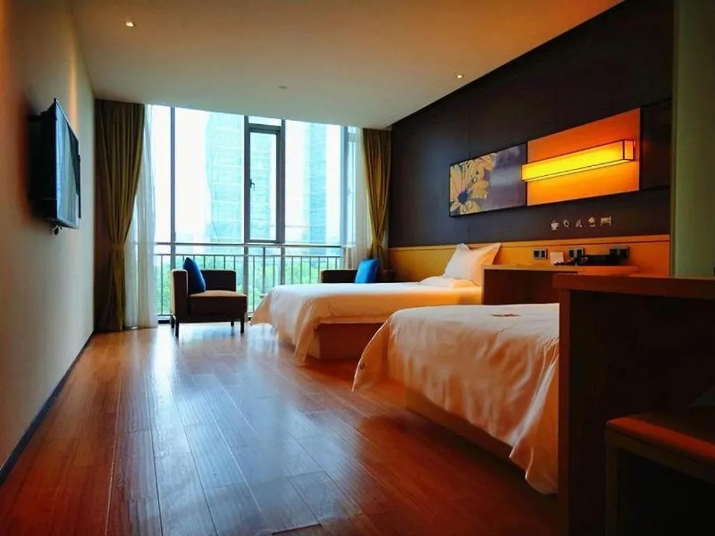 Iu Hotel Suzhou Dusu Lake Yueliangwan Metro Station Mudu