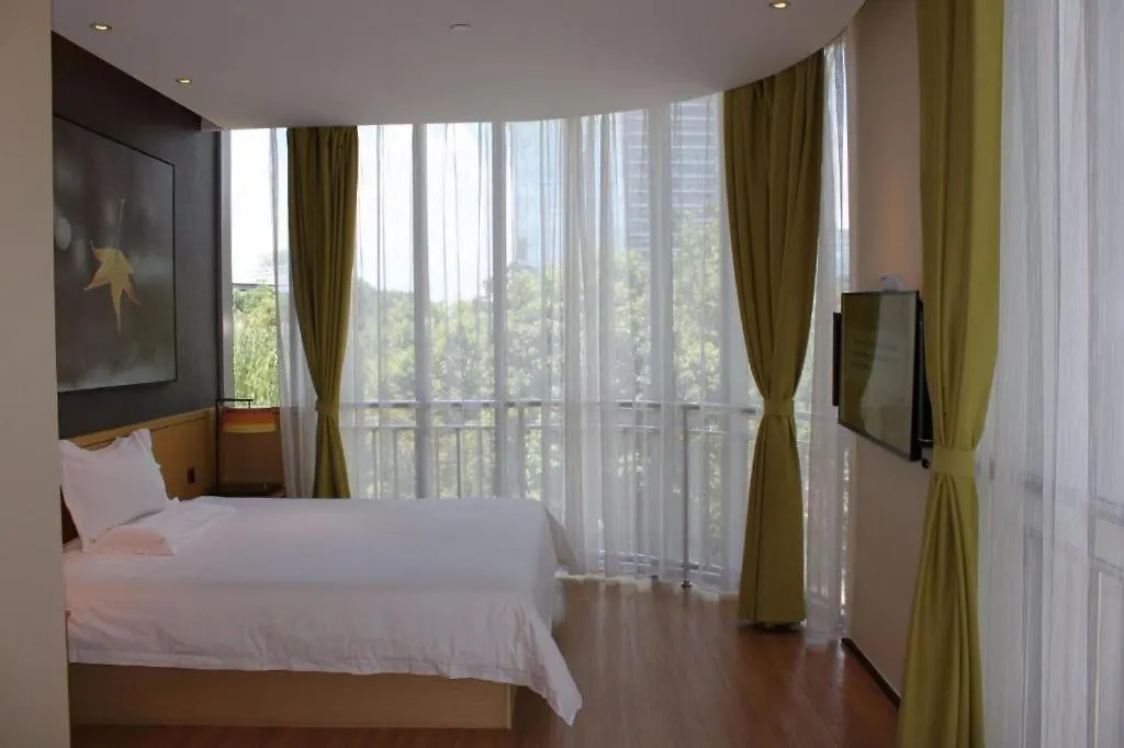 Iu Hotel Suzhou Dusu Lake Yueliangwan Metro Station Mudu 2*,  China