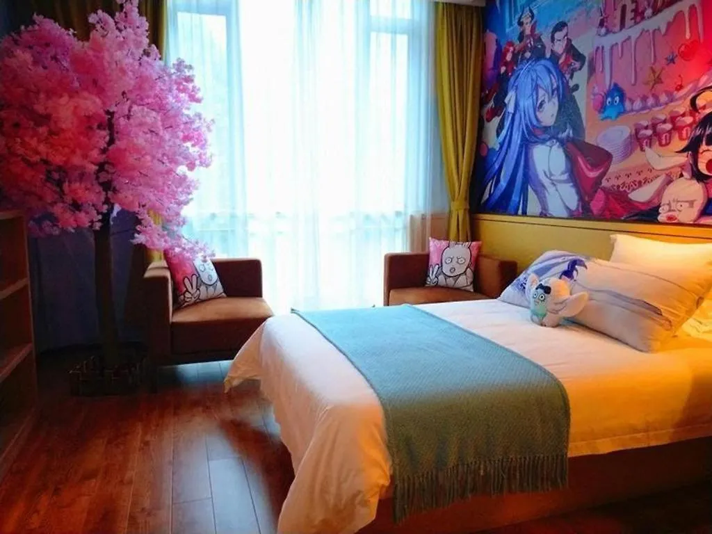 Iu Hotel Suzhou Dusu Lake Yueliangwan Metro Station Mudu