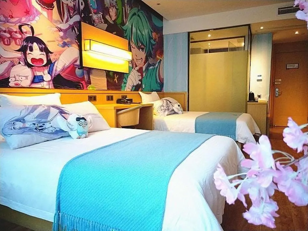 Iu Hotel Suzhou Dusu Lake Yueliangwan Metro Station Mudu
