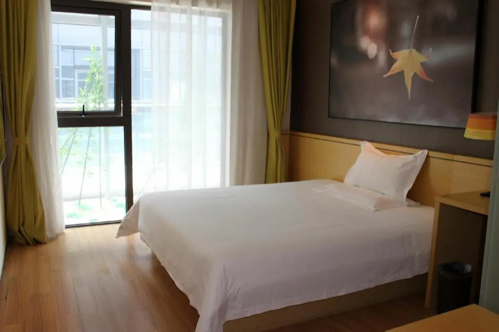 Iu Hotel Suzhou Dusu Lake Yueliangwan Metro Station Mudu