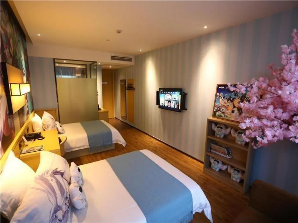 Iu Hotel Suzhou Dusu Lake Yueliangwan Metro Station Mudu 2*,  China