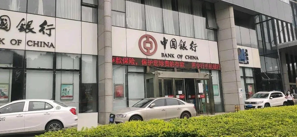 Iu Hotel Suzhou Dusu Lake Yueliangwan Metro Station Mudu
