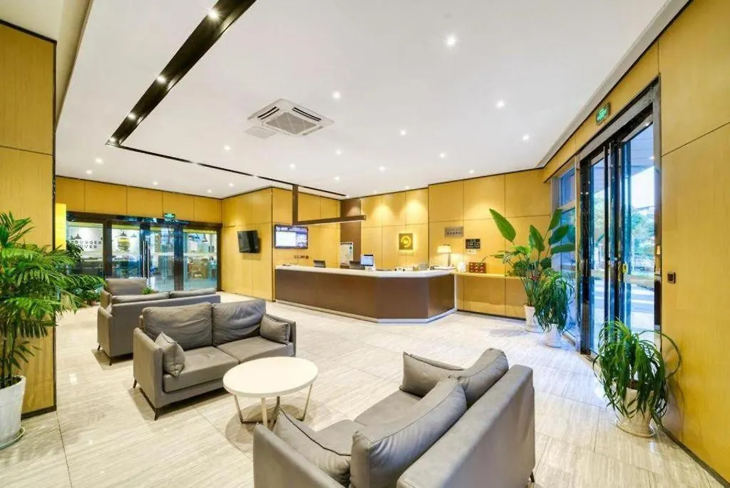 Iu Hotel Suzhou Dusu Lake Yueliangwan Metro Station Mudu 2*,