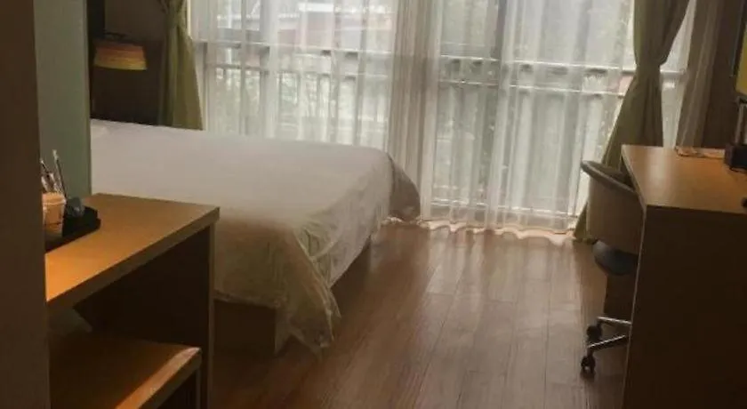 **  Iu Hotel Suzhou Dusu Lake Yueliangwan Metro Station Mudu China