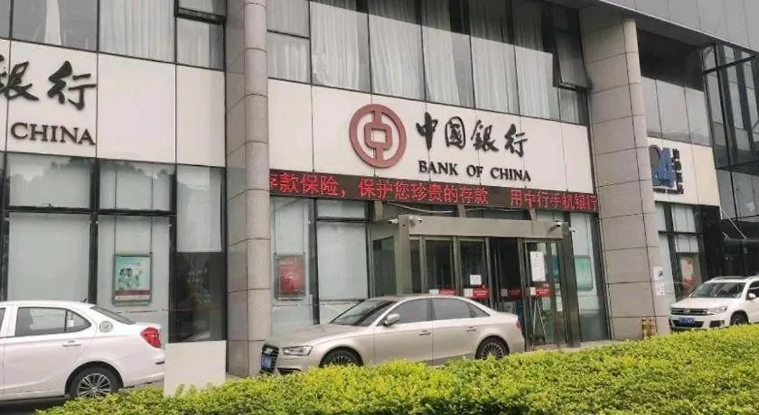 Iu Hotel Suzhou Dusu Lake Yueliangwan Metro Station Mudu
