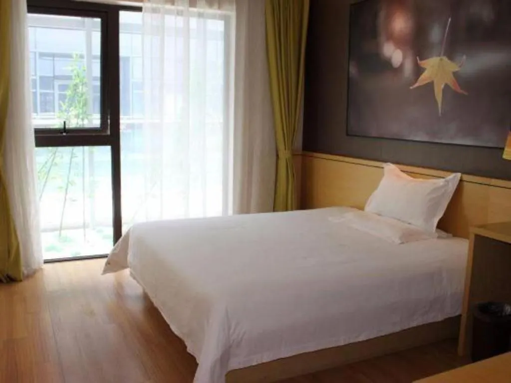 **  Iu Hotel Suzhou Dusu Lake Yueliangwan Metro Station Mudu China