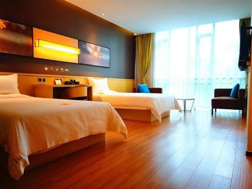 Iu Hotel Suzhou Dusu Lake Yueliangwan Metro Station Mudu China