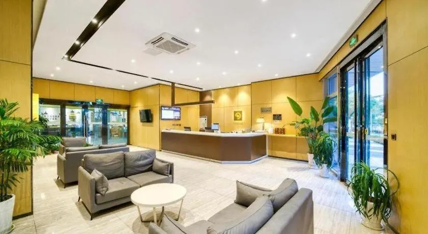 Iu Hotel Suzhou Dusu Lake Yueliangwan Metro Station Mudu