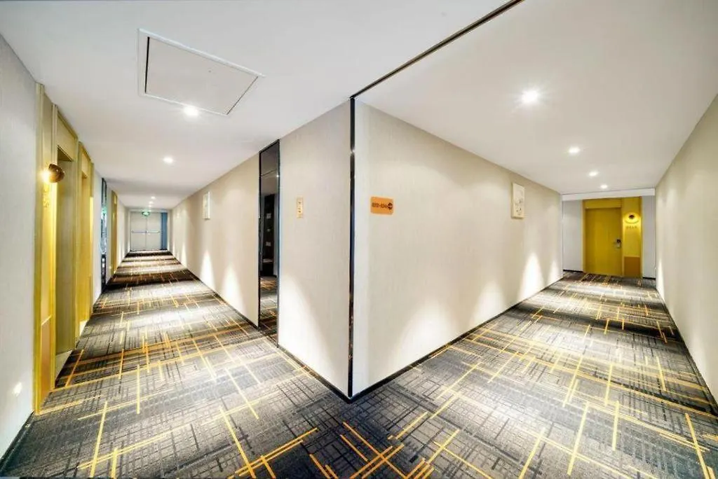 Iu Hotel Suzhou Dusu Lake Yueliangwan Metro Station Mudu