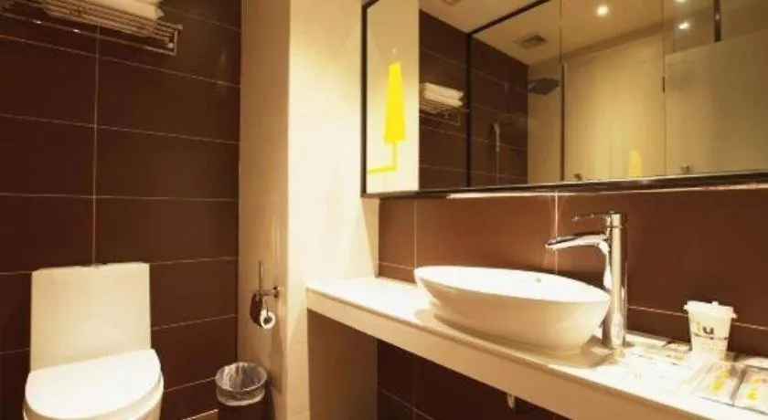 Iu Hotel Suzhou Dusu Lake Yueliangwan Metro Station Mudu China