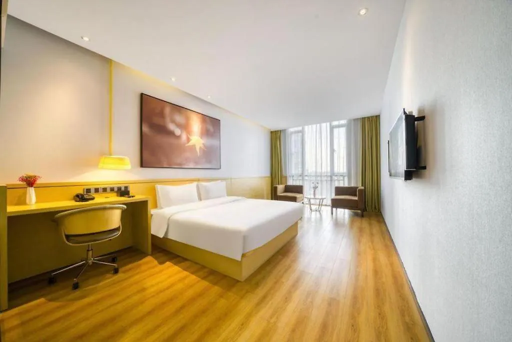 **  Iu Hotel Suzhou Dusu Lake Yueliangwan Metro Station Mudu China