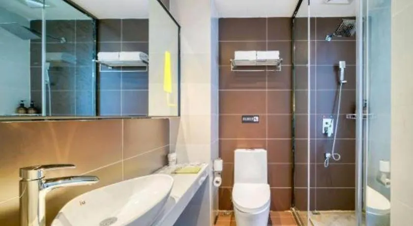 Iu Hotel Suzhou Dusu Lake Yueliangwan Metro Station Mudu