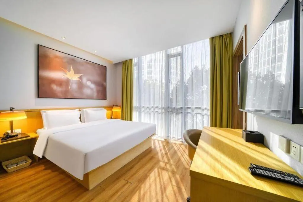 Iu Hotel Suzhou Dusu Lake Yueliangwan Metro Station Mudu