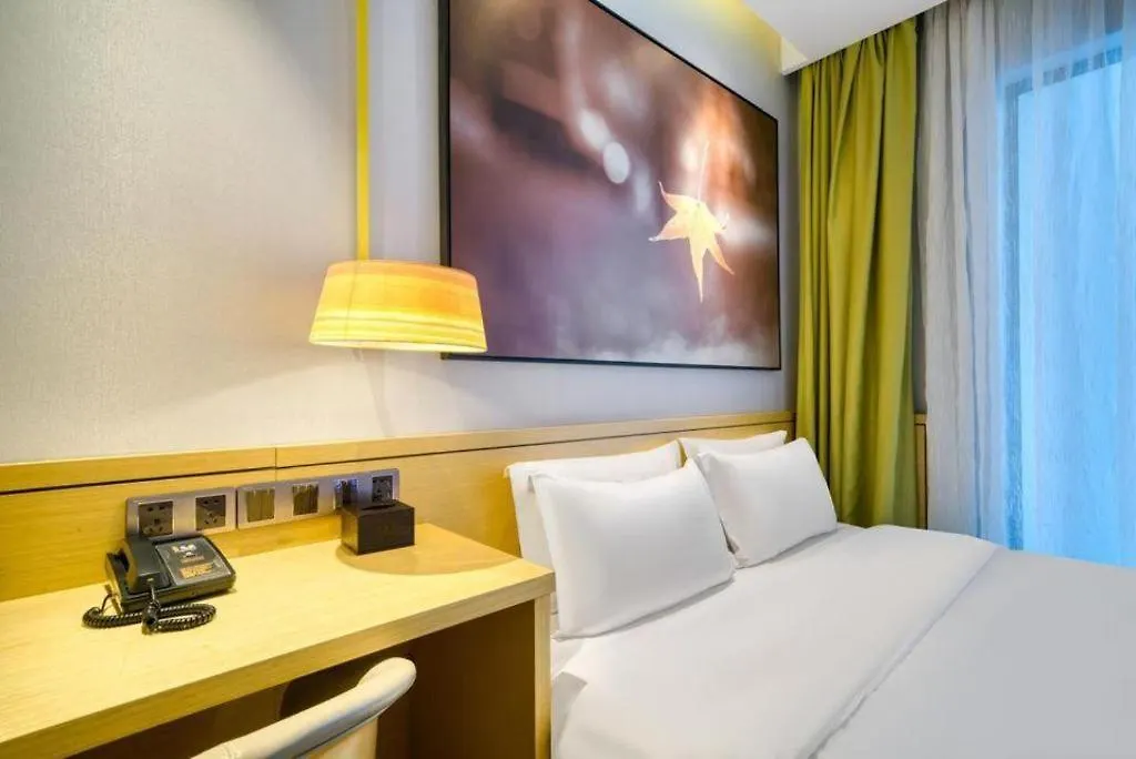 Iu Hotel Suzhou Dusu Lake Yueliangwan Metro Station Mudu