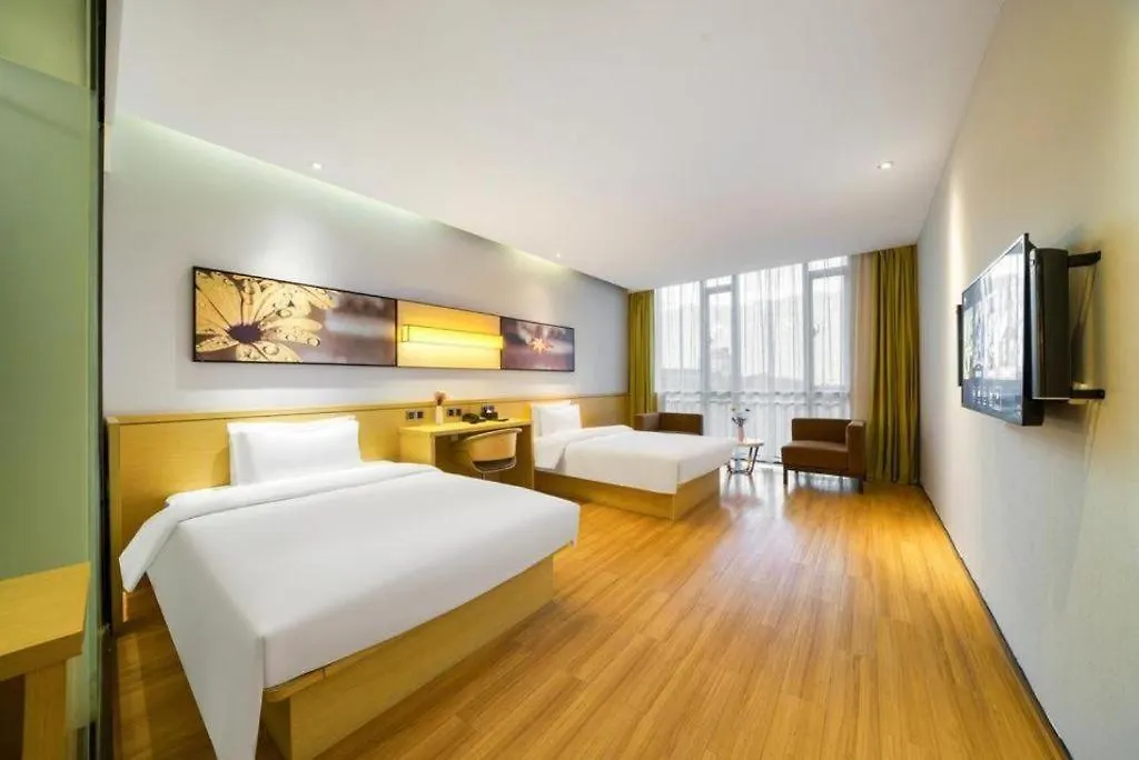 Iu Hotel Suzhou Dusu Lake Yueliangwan Metro Station Mudu