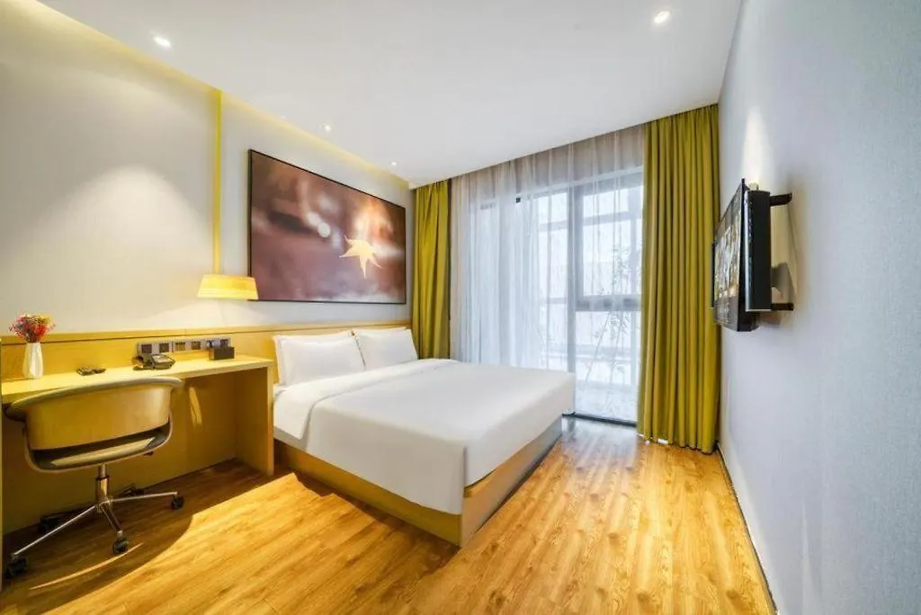 Iu Hotel Suzhou Dusu Lake Yueliangwan Metro Station Mudu China