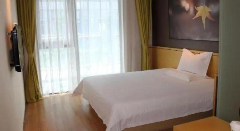 Iu Hotel Suzhou Dusu Lake Yueliangwan Metro Station Mudu