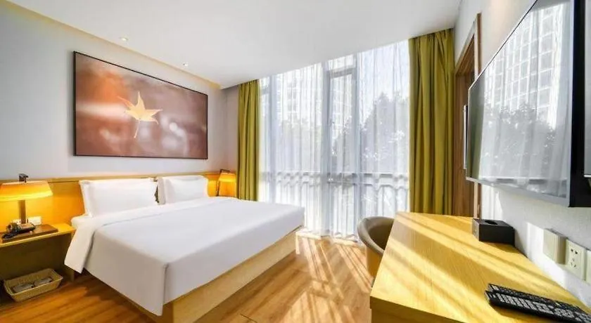 Iu Hotel Suzhou Dusu Lake Yueliangwan Metro Station Mudu