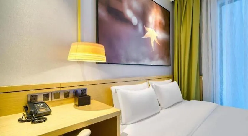 **  Iu Hotel Suzhou Dusu Lake Yueliangwan Metro Station Mudu China
