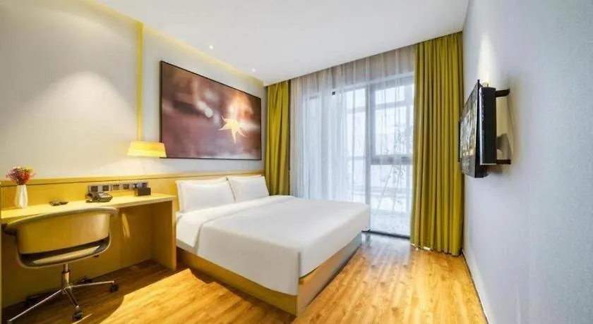 Iu Hotel Suzhou Dusu Lake Yueliangwan Metro Station Mudu