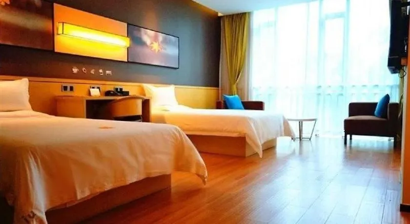 Iu Hotel Suzhou Dusu Lake Yueliangwan Metro Station Mudu China