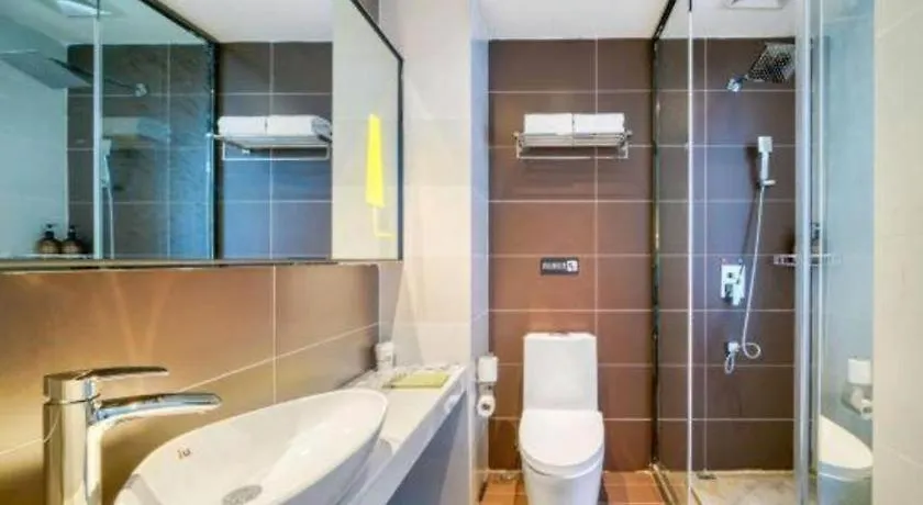 Iu Hotel Suzhou Dusu Lake Yueliangwan Metro Station Mudu 2*,