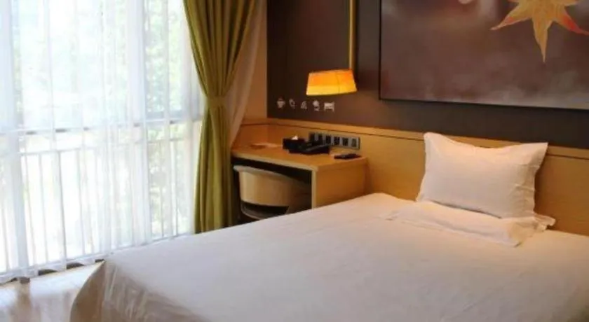 Iu Hotel Suzhou Dusu Lake Yueliangwan Metro Station Mudu 2*,  China