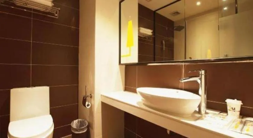 **  Iu Hotel Suzhou Dusu Lake Yueliangwan Metro Station Mudu China